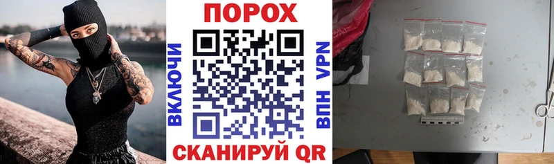 Амфетамин 97% Кириллов