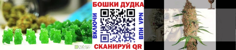 Canna-Cookies марихуана  Купить закладки  Кириллов 