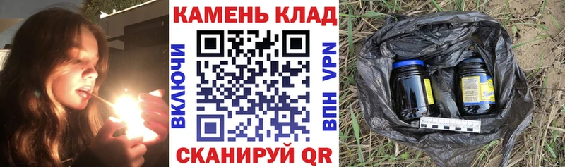 Купить  Кириллов  ГАШ VHQ 