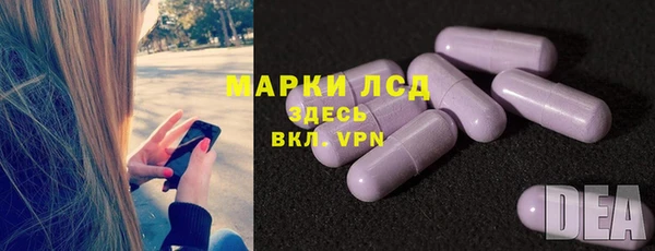a pvp Верхнеуральск