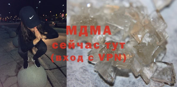 таблы Верея