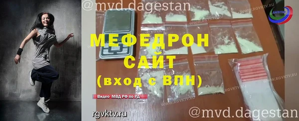 таблы Верея