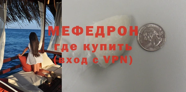 a pvp Верхнеуральск