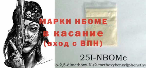 таблы Верея