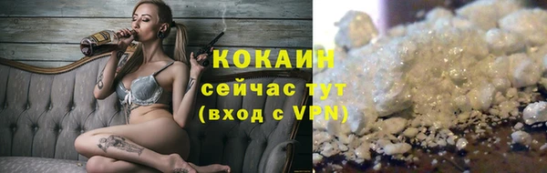 таблы Верея