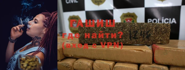 дмт Верхний Тагил