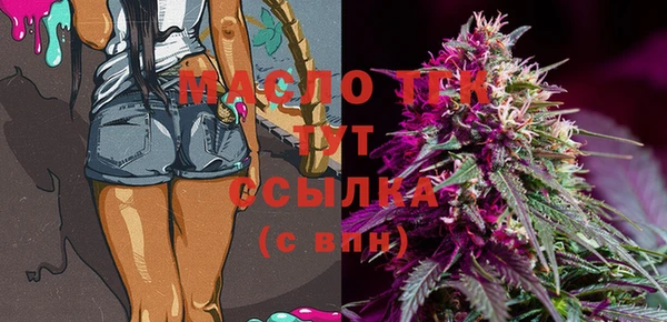 таблы Верея