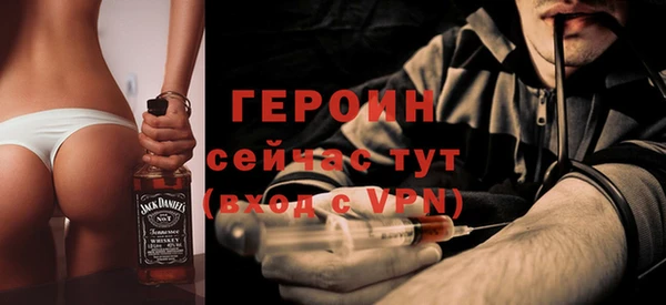 дмт Верхний Тагил