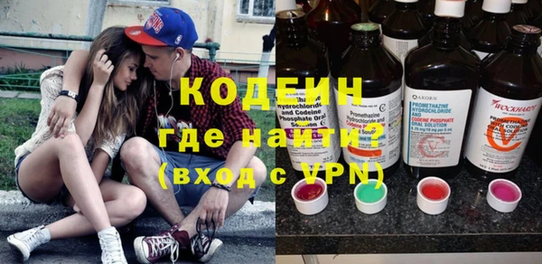 a pvp Верхнеуральск