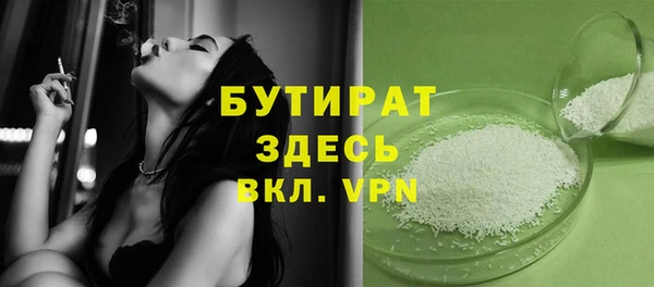 a pvp Верхнеуральск