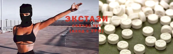 таблы Верея