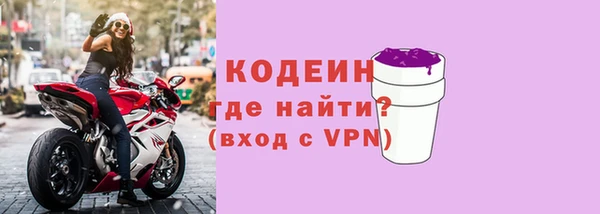 таблы Верея