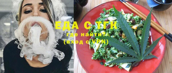 таблы Верея
