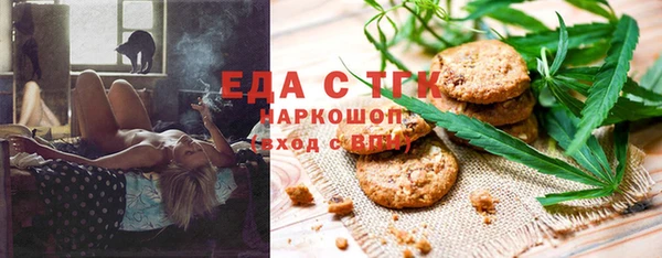 a pvp Верхнеуральск