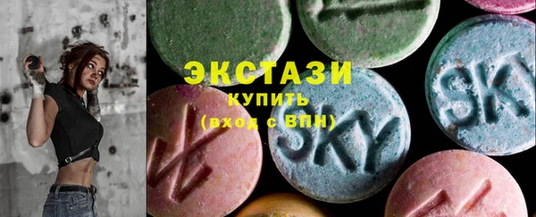 a pvp Верхнеуральск