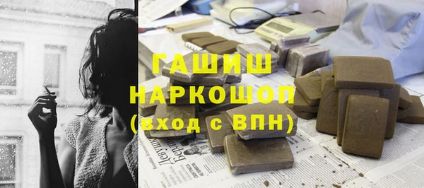 a pvp Верхнеуральск