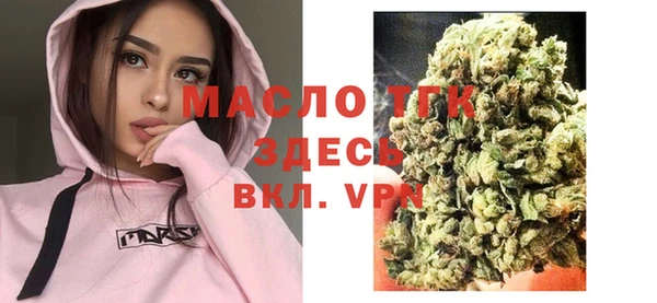 a pvp Верхнеуральск