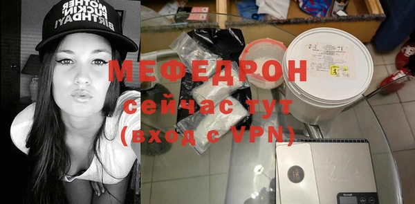 a pvp Верхнеуральск