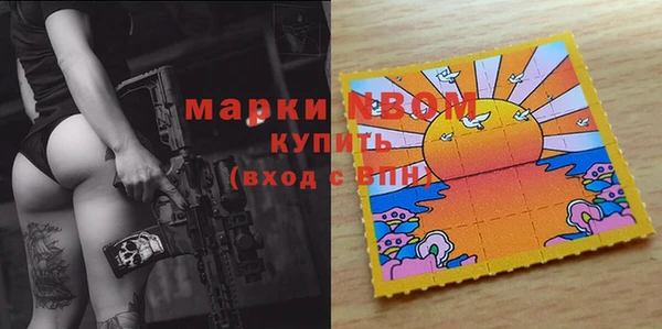таблы Верея