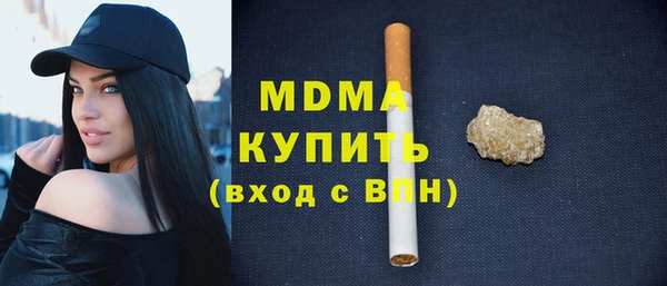 таблы Верея