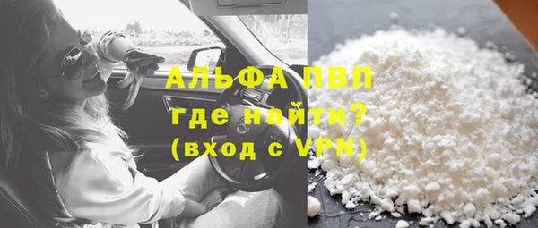 дмт Верхний Тагил