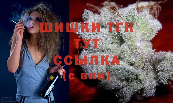 a pvp Верхнеуральск