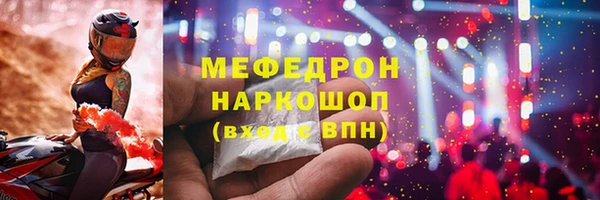 a pvp Верхнеуральск