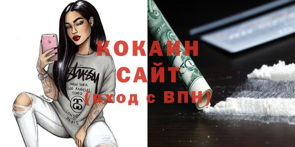 дмт Верхний Тагил