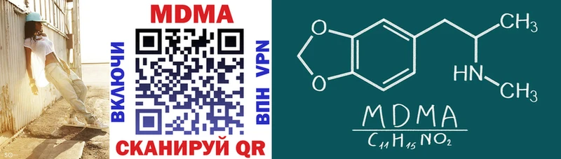 Купить где  Кириллов  МДМА VHQ 
