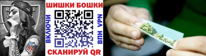 Купить закладки  Кириллов  Канабис OG Kush 
